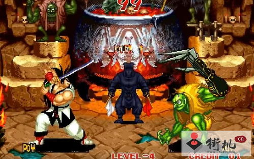 汉娜影城免费在线观看平台V.2026.02.15.4415截图5